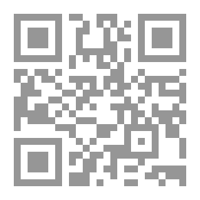 Qr Code حلم ليلة صيف - 348