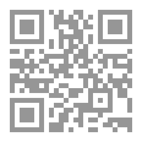 Qr Code Factory Organization And Management