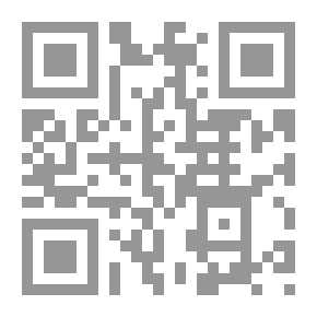 Qr Code The Last Sigh Of The Syrian