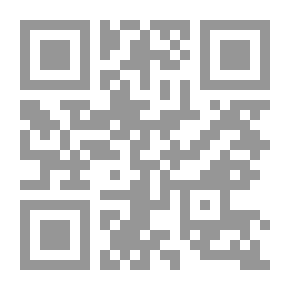 Qr Code الأسد الملك