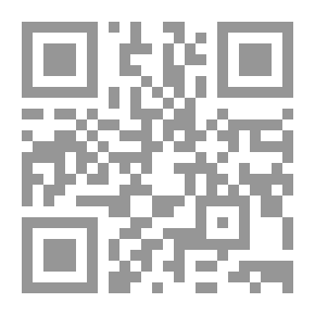 Qr Code Sense and Sensibility (Dover Thrift Editions)