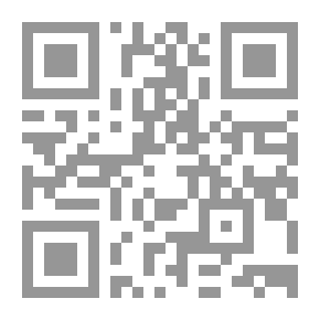 Qr Code The Complete English Wing Shot