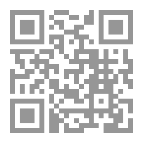 Qr Code مطارحات في المرجعية الشيعية في العراق