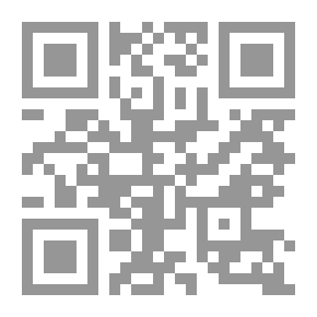 Qr Code الغنوية
