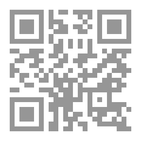 Qr Code Stubborn Mules