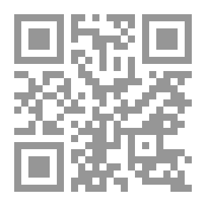 Qr Code الطاقة النووية وآفاقها السلمية في العالم العربي
