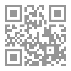 Qr Code قانون التحكيم قانون رقم 31 لسنة 2001