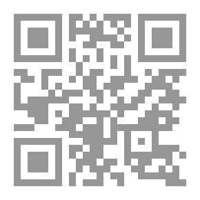 Qr Code أيامى الحلوة الابنودى