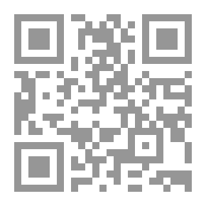 Qr Code التنقيح في أصول الفقه