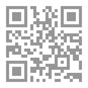 Qr Code جلاء العينين بمحاكمة الأحمدين ابن تيمية ـ ابن الهيتمي