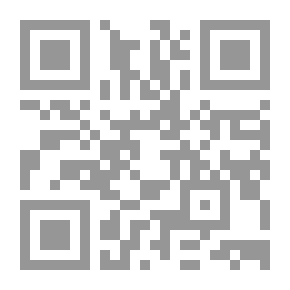 Qr Code أحب أن أكون (11 -20) : في الغابة