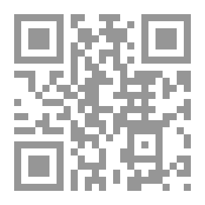 Qr Code معلومات لدغة