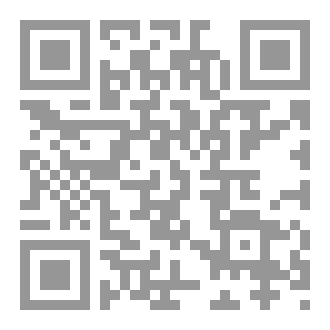 Qr Code ووهبنا له يحيى