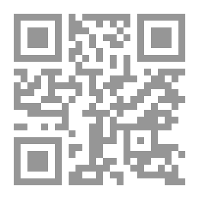 Qr Code الخط العربي - حضارة ومهارة