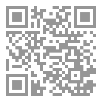Qr Code العصفور المُقيد