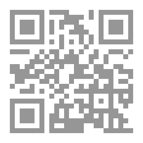 Qr Code حرية - مساواة - اندماج اجتماعي: نظرية العدالة في النموذج الليبرالي المستدام