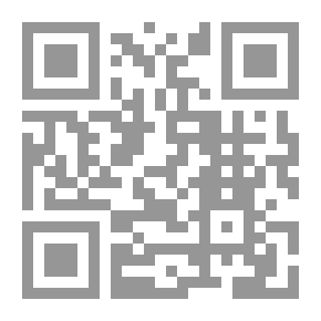 Qr Code The Prophet's Life And The Development Of The Islamic Call In His Time