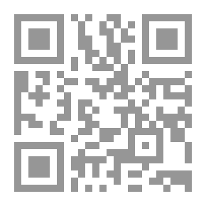 Qr Code مختارات من الشعر السعودي الجديد; 30 شاعراً 30 قصيدة