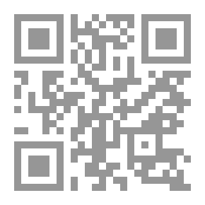 Qr Code الأسس الفكرية للدراسة النحوية عند أبي حيان الأندلسي