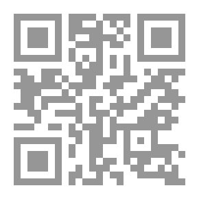 Qr Code دعوى التعويض