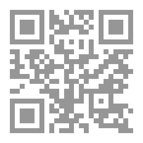 Qr Code Der Idealstaat