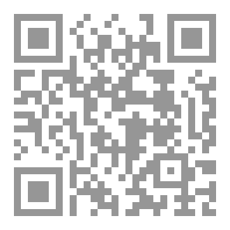 Qr Code حياة السير إسحاق نيوتن