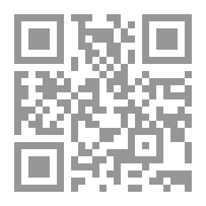 Qr Code الغلط في القانون في ضوء احكام القانون الجنائي