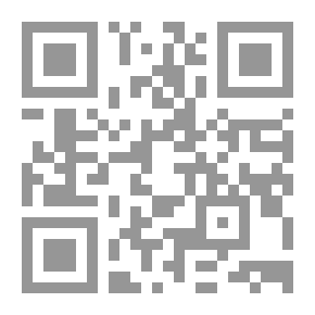Qr Code Slavery's Passed Away and Other Songs