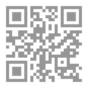 Qr Code الخطب النادرة لأمير المؤمنين عليه السلام (الطبعة الثالثة)