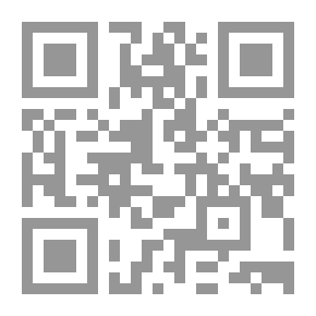 Qr Code شجن على ضفاف الغروب