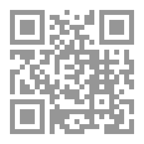 Qr Code نساء حول الرسول `صلي الله عليه وسلم`
