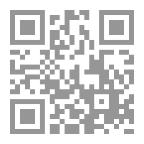 Qr Code الدينامو نظريتها وتصميمها وتصنيعها