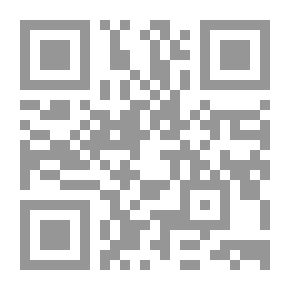 Qr Code مجلة سكوبن للعلوم العدد 1