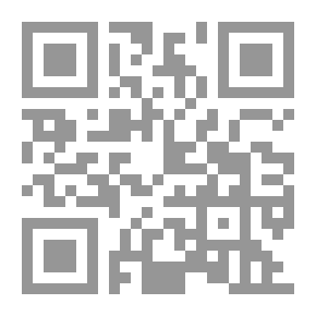 Qr Code امتيازات السلطة العامة فى العقد الإداري