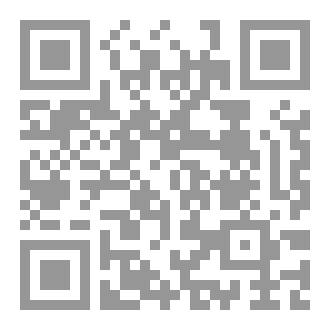 Qr Code الضحك في الإسلام
