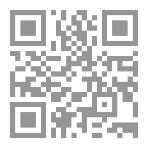 Qr Code التعريف المبسط للشريعة الإسلامية