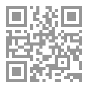 Qr Code الحياة الشرقية ، الحاضر والماضي