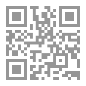 Qr Code الإجماع