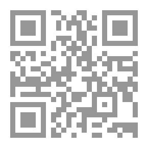 Qr Code الصحة النفسية بين التشخيص والعلاج