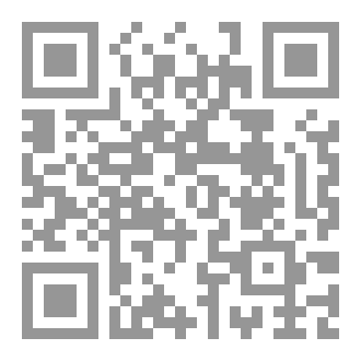 Qr Code مقارنة الاديان لاوريجانوس
