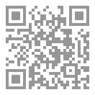 Qr Code رواية صندوق الميت