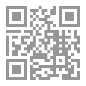 Qr Code الفتوة
