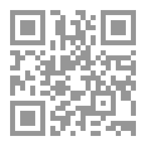 Qr Code Explanation Of The Beautiful Names Of Allah `their Characteristics - Benefits - How To Pray With Them`