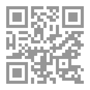 Qr Code مضرط الحجارة كتاب اللقب والأسطورة