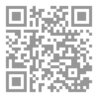Qr Code أنثى من الشرق