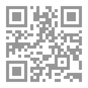 Qr Code الأغاني - الجزء الرابع