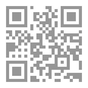 Qr Code الباقي من الزمن ساعة