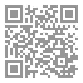 Qr Code سبع جرائم