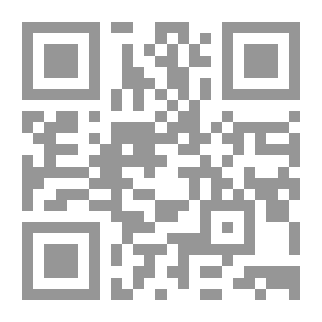 Qr Code أخلاقيات العلاقات العامة في العصر الرقمي