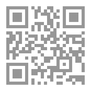 Qr Code دماء الثلج